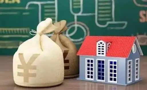 桓台离职后能立刻取公积金吗（离职可以立马提取公积金吗）